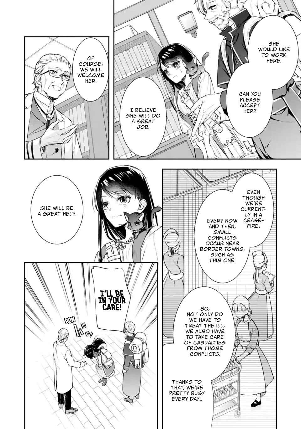 Seijo No Hazu Ga, Douyara Nottoraremashita Chapter 3.1 #13