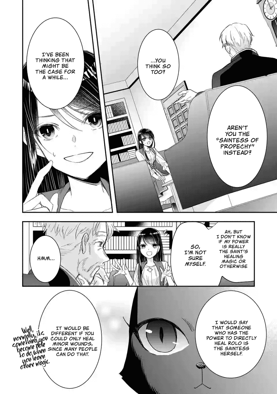 Seijo No Hazu Ga, Douyara Nottoraremashita Chapter 2.2 #10