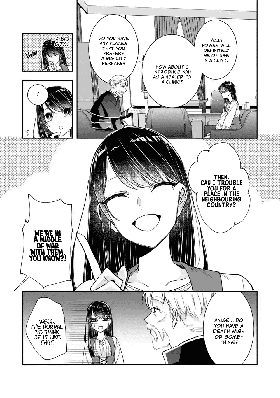 Seijo No Hazu Ga, Douyara Nottoraremashita Chapter 2.2 #11