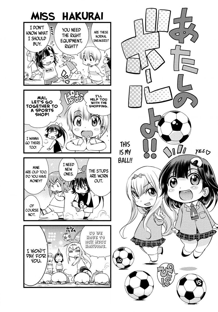 Mai Ball! Chapter 21 #22