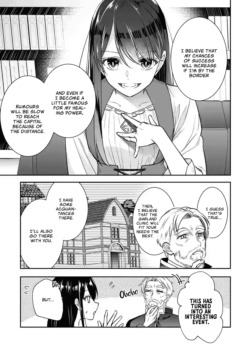 Seijo No Hazu Ga, Douyara Nottoraremashita Chapter 2.2 #13