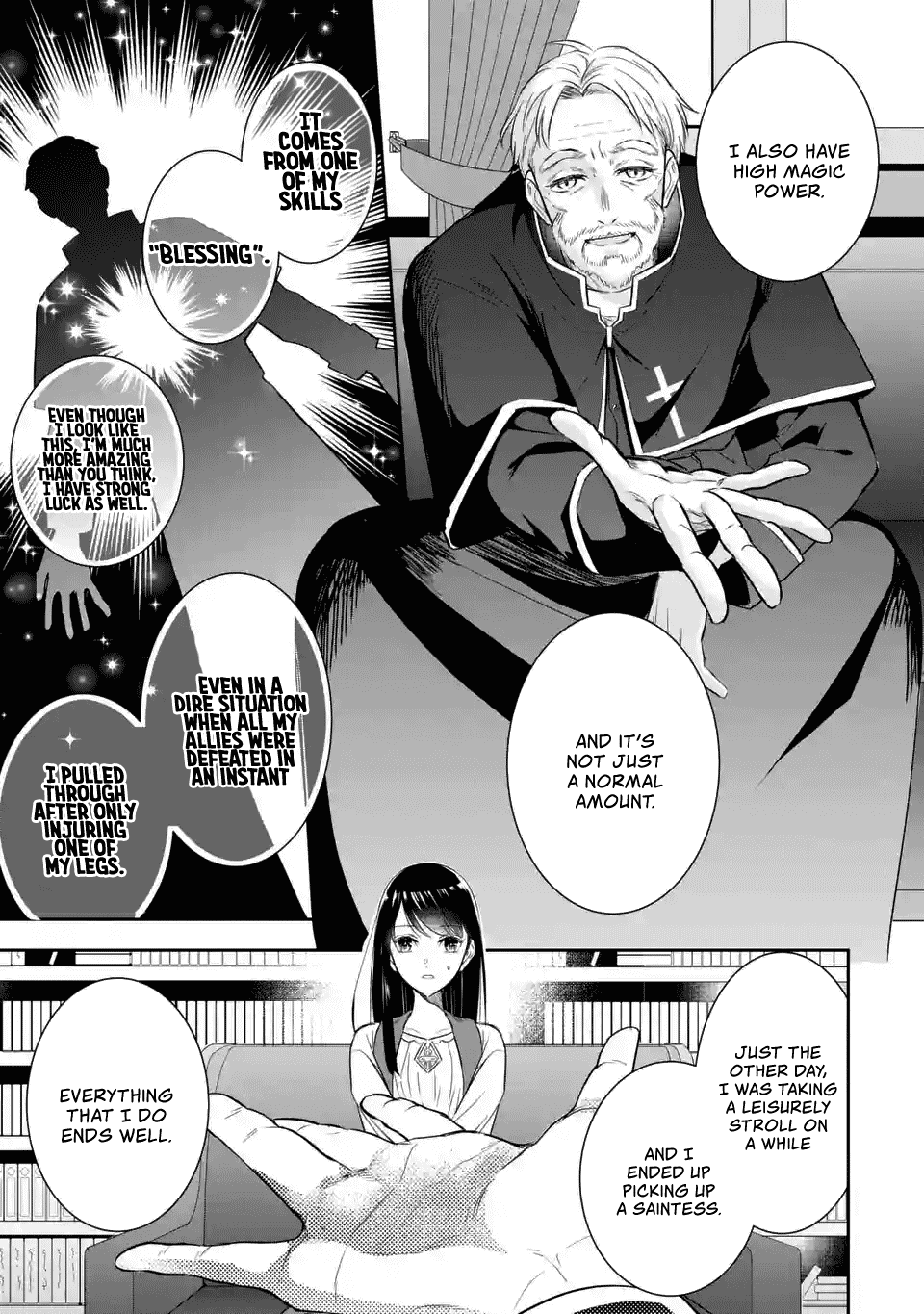 Seijo No Hazu Ga, Douyara Nottoraremashita Chapter 2.2 #15