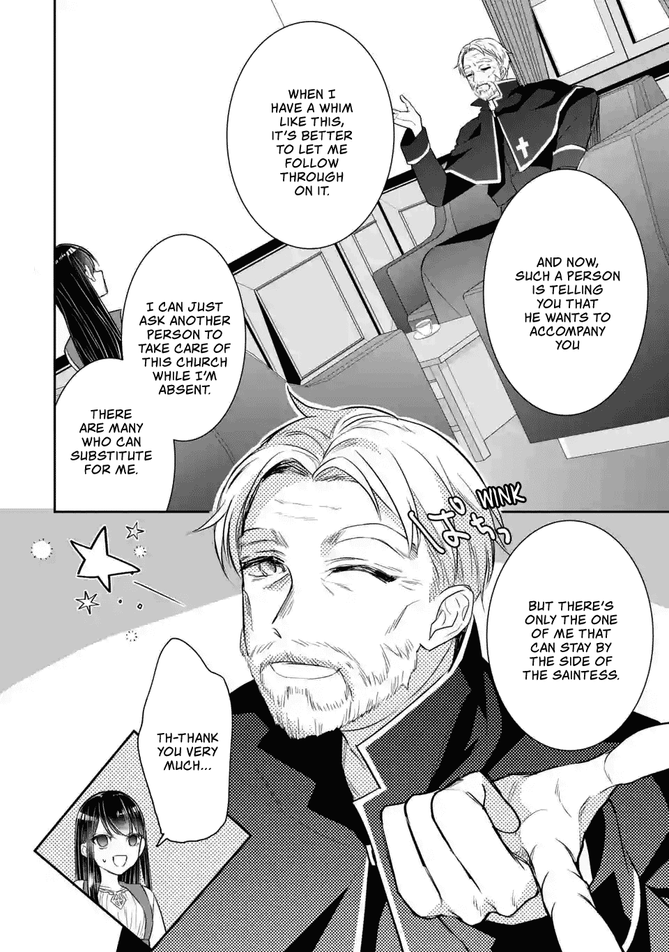 Seijo No Hazu Ga, Douyara Nottoraremashita Chapter 2.2 #16