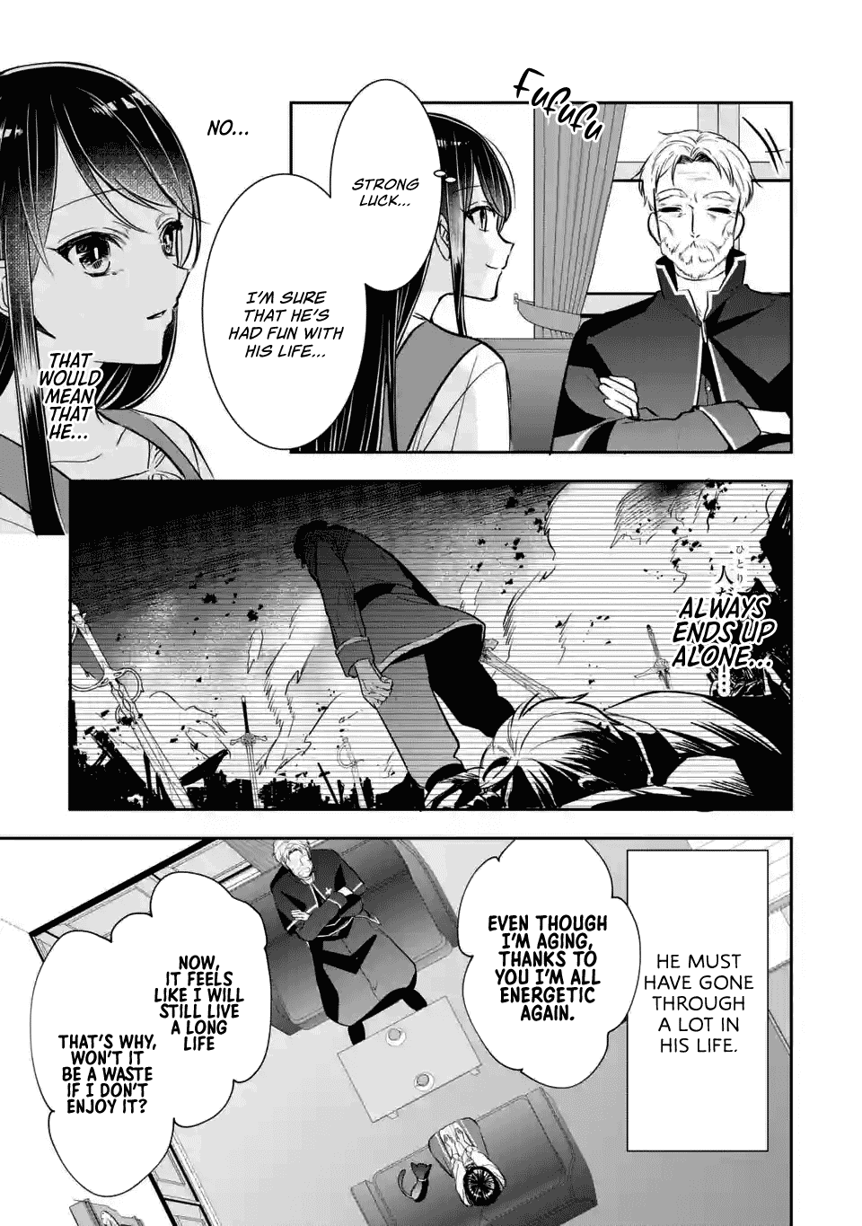 Seijo No Hazu Ga, Douyara Nottoraremashita Chapter 2.2 #17