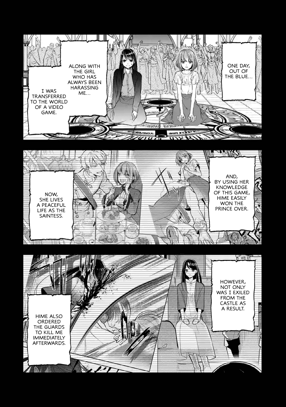 Seijo No Hazu Ga, Douyara Nottoraremashita Chapter 2.1 #1