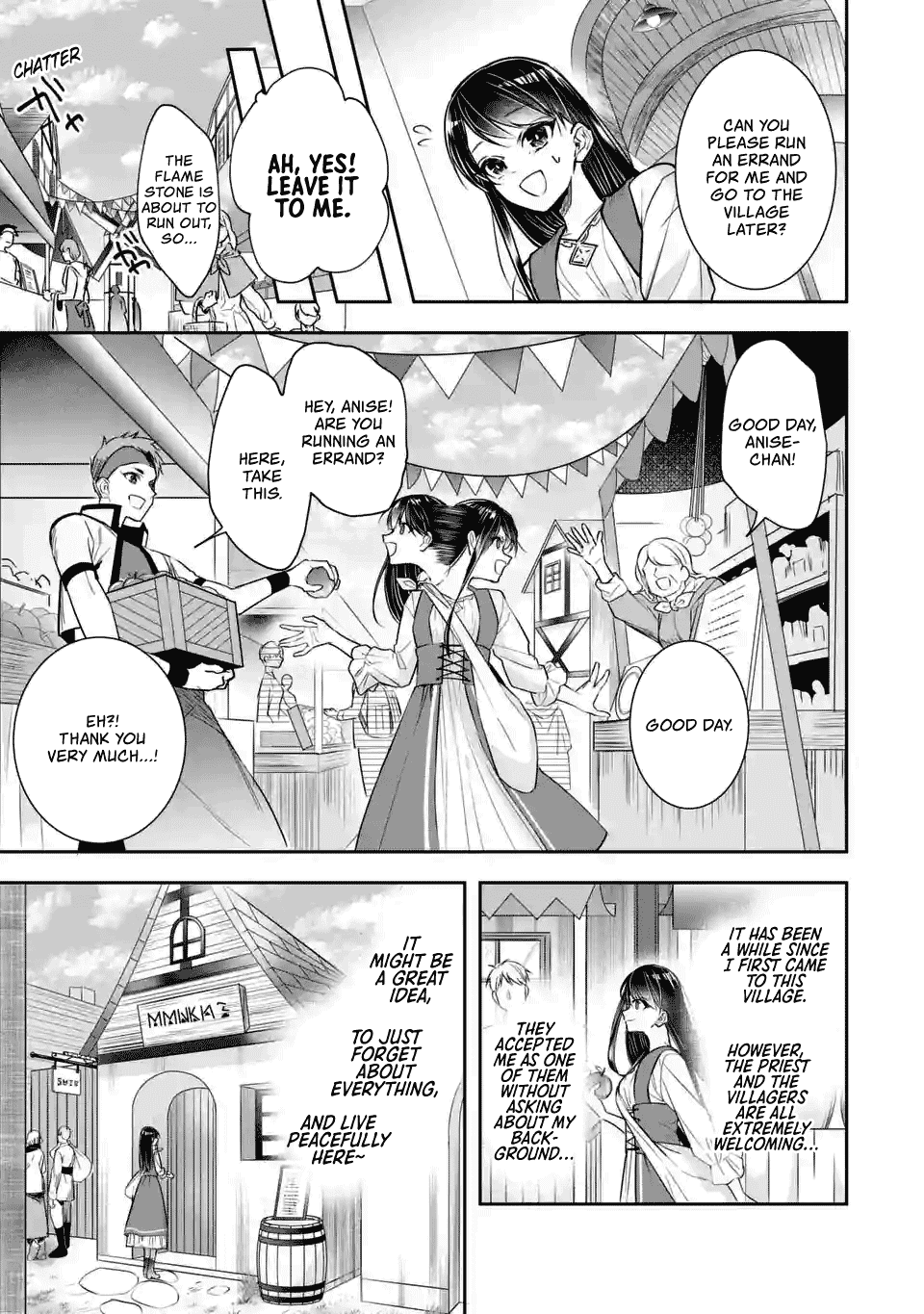 Seijo No Hazu Ga, Douyara Nottoraremashita Chapter 2.1 #9