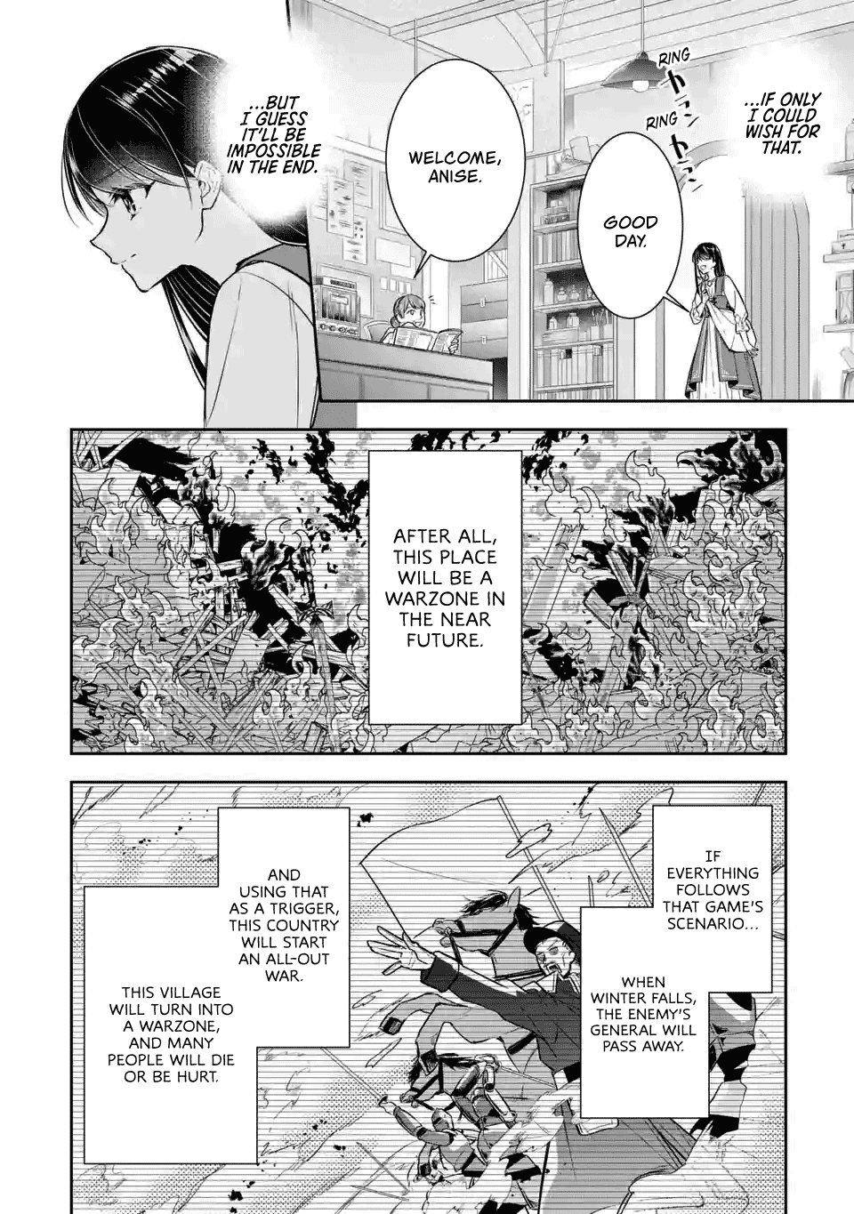 Seijo No Hazu Ga, Douyara Nottoraremashita Chapter 2.1 #10