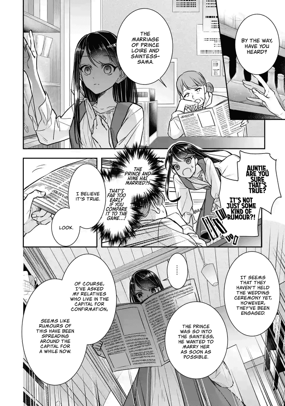 Seijo No Hazu Ga, Douyara Nottoraremashita Chapter 2.1 #12