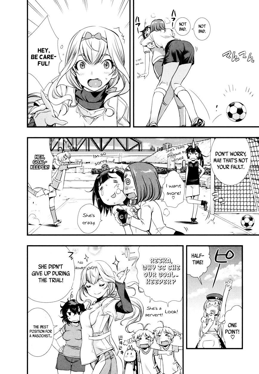 Mai Ball! Chapter 11 #4