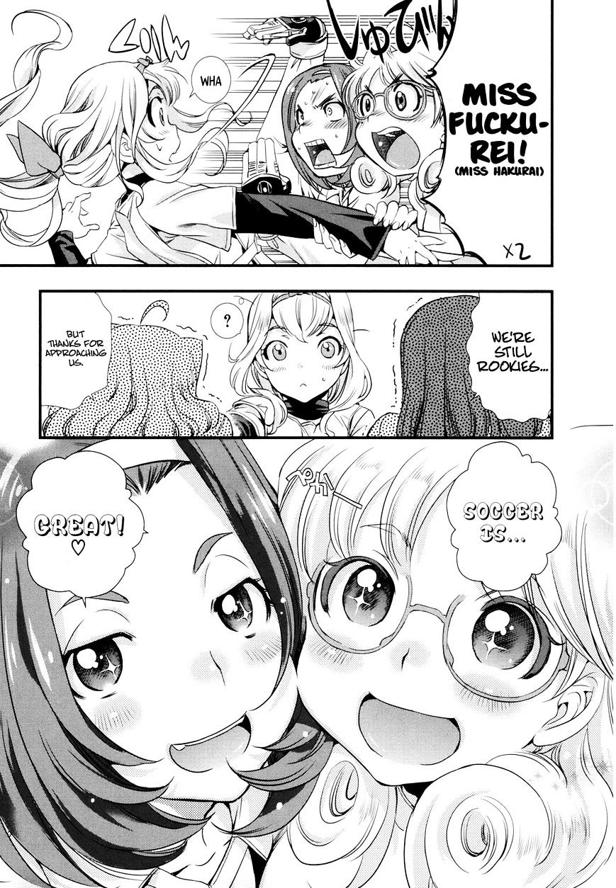 Mai Ball! Chapter 11 #9