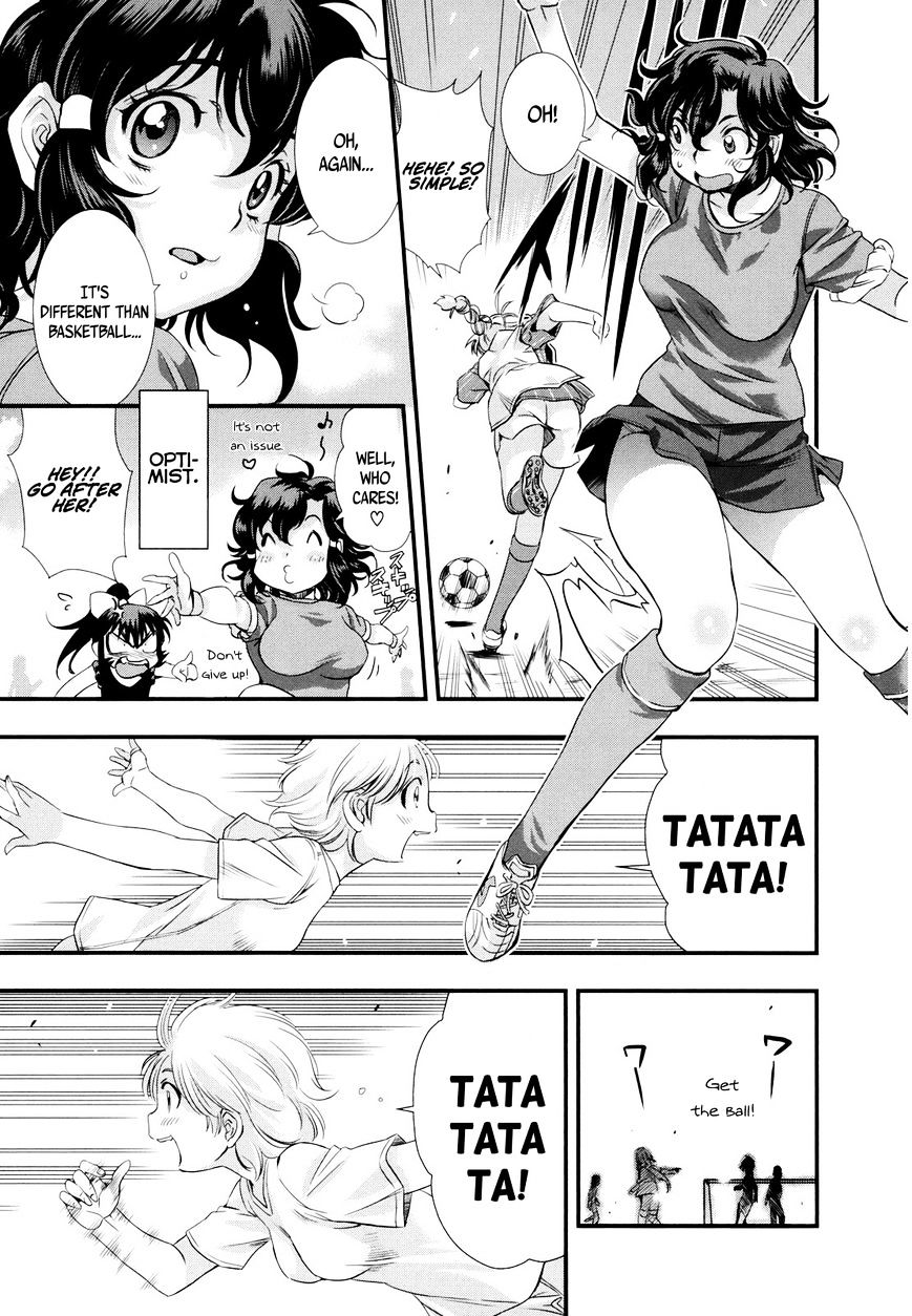 Mai Ball! Chapter 11 #17