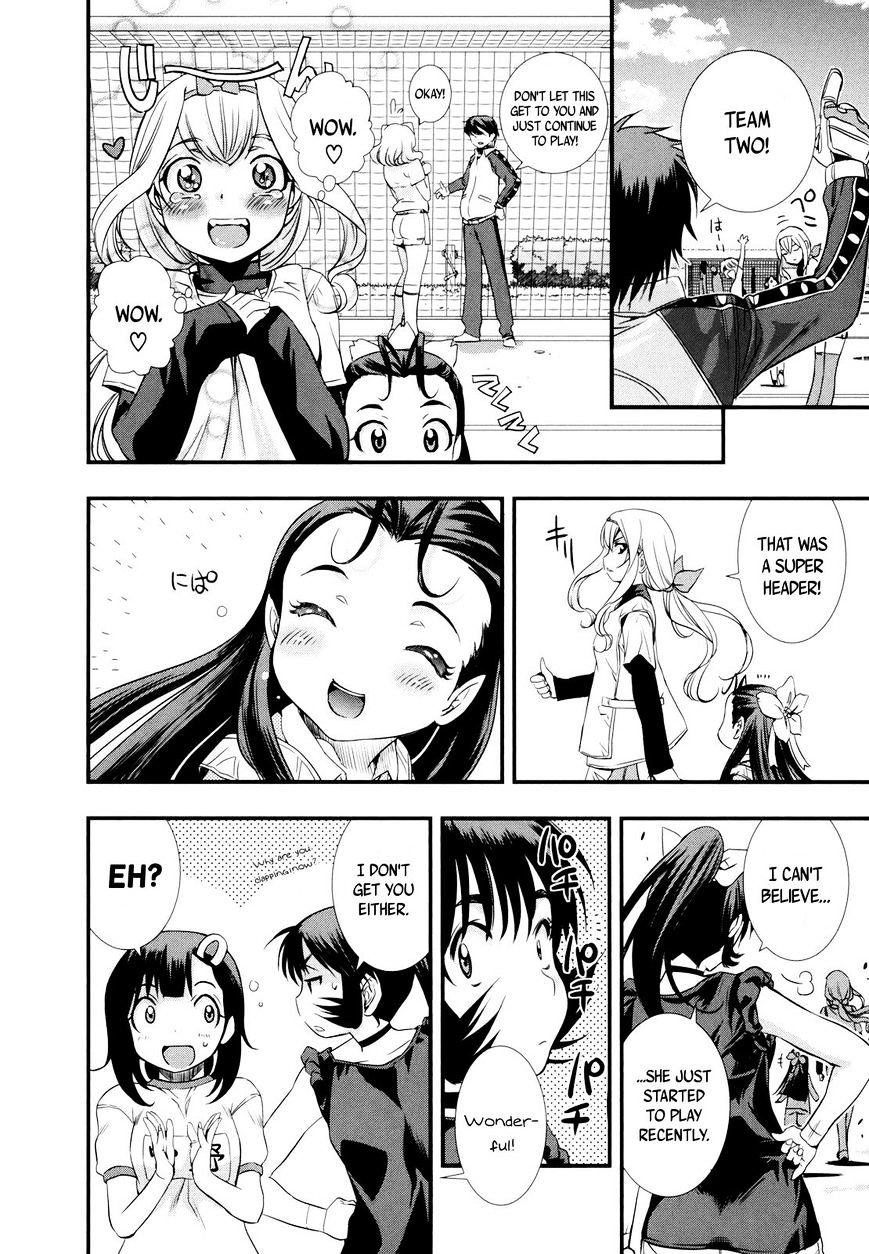 Mai Ball! Chapter 9 #15