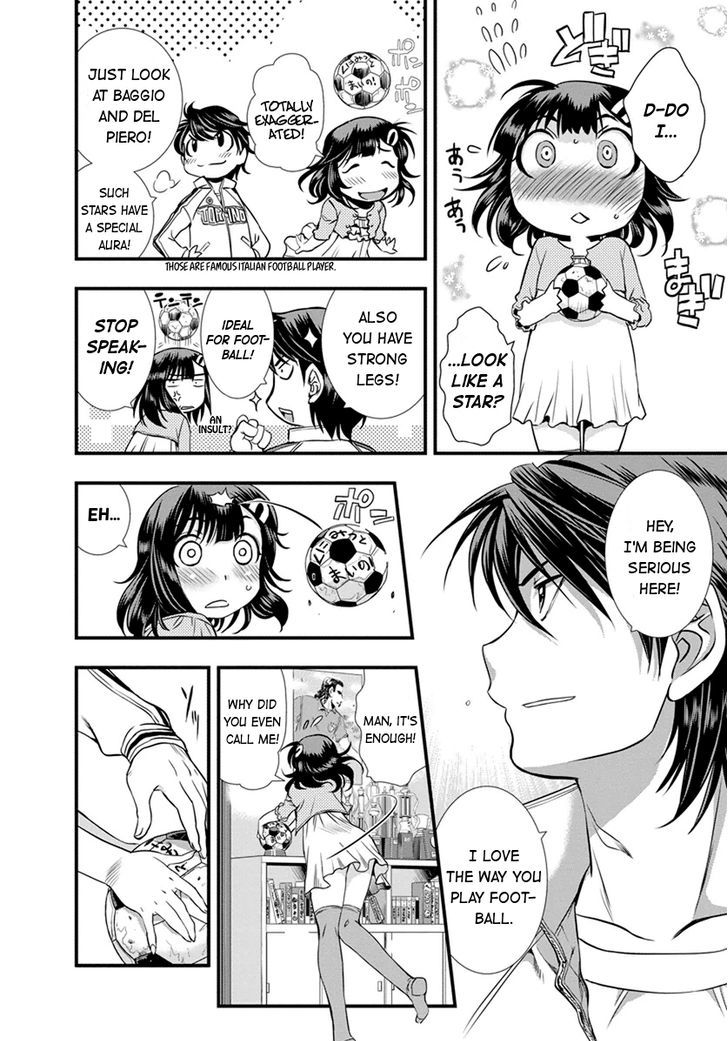 Mai Ball! Chapter 6 #9