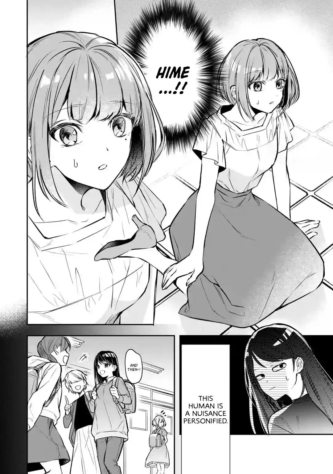 Seijo No Hazu Ga, Douyara Nottoraremashita Chapter 1.1 #8