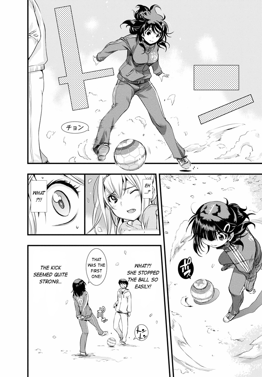 Mai Ball! Chapter 1 #21