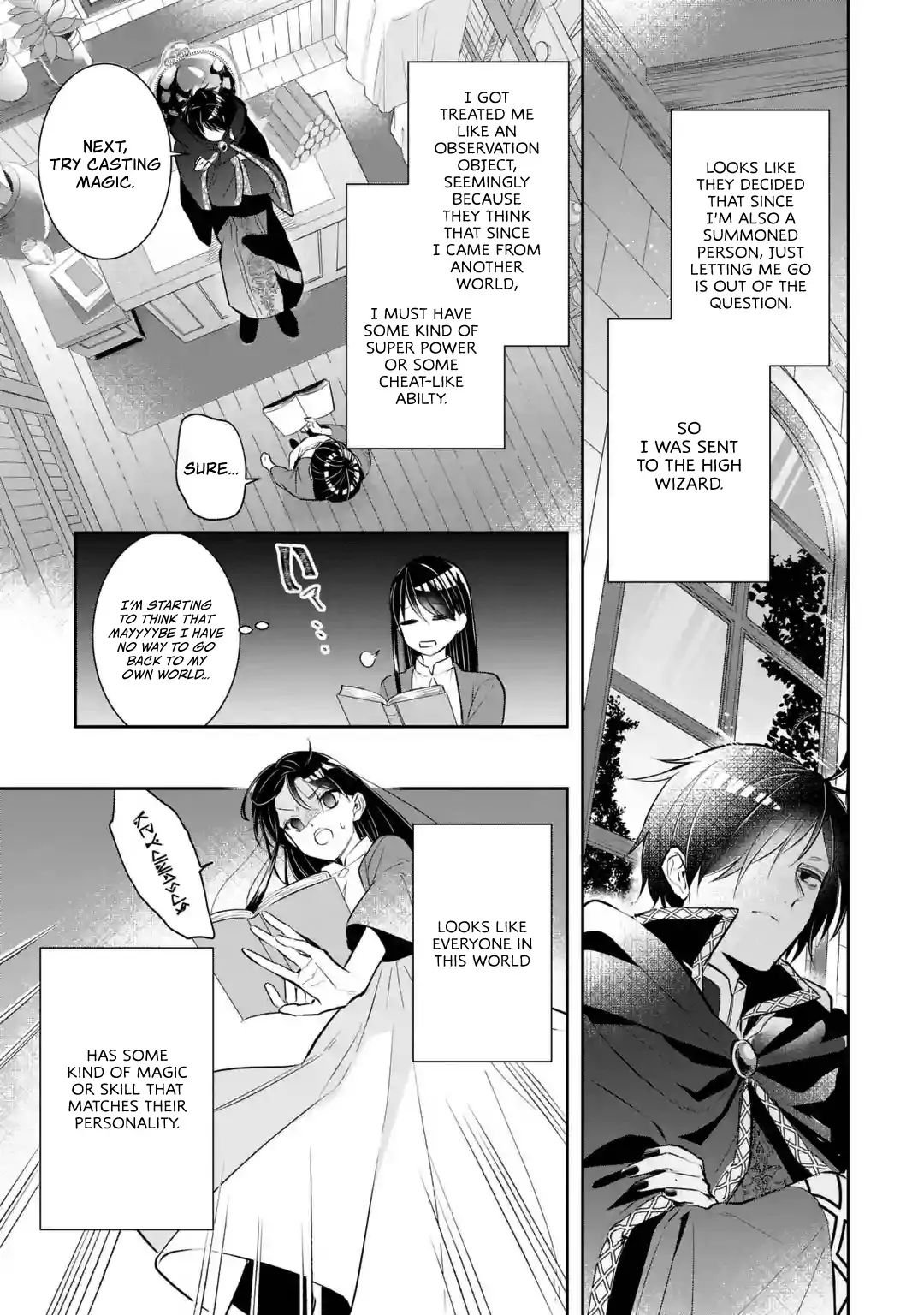 Seijo No Hazu Ga, Douyara Nottoraremashita Chapter 1.1 #19