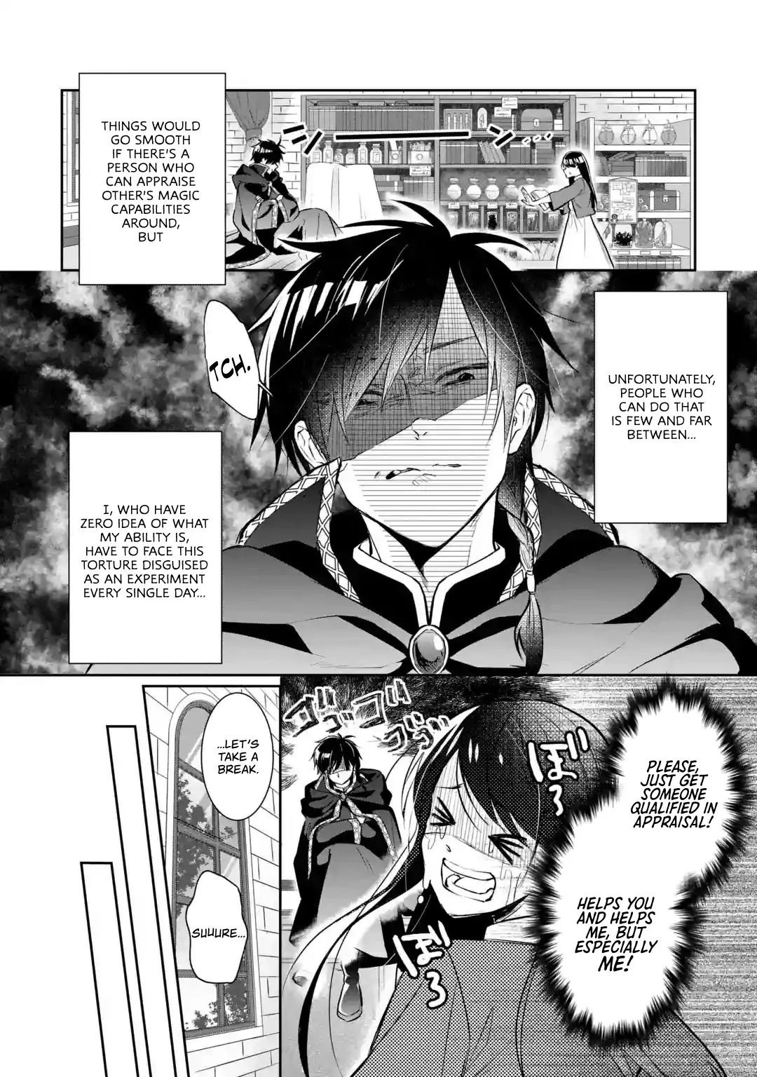 Seijo No Hazu Ga, Douyara Nottoraremashita Chapter 1.1 #20