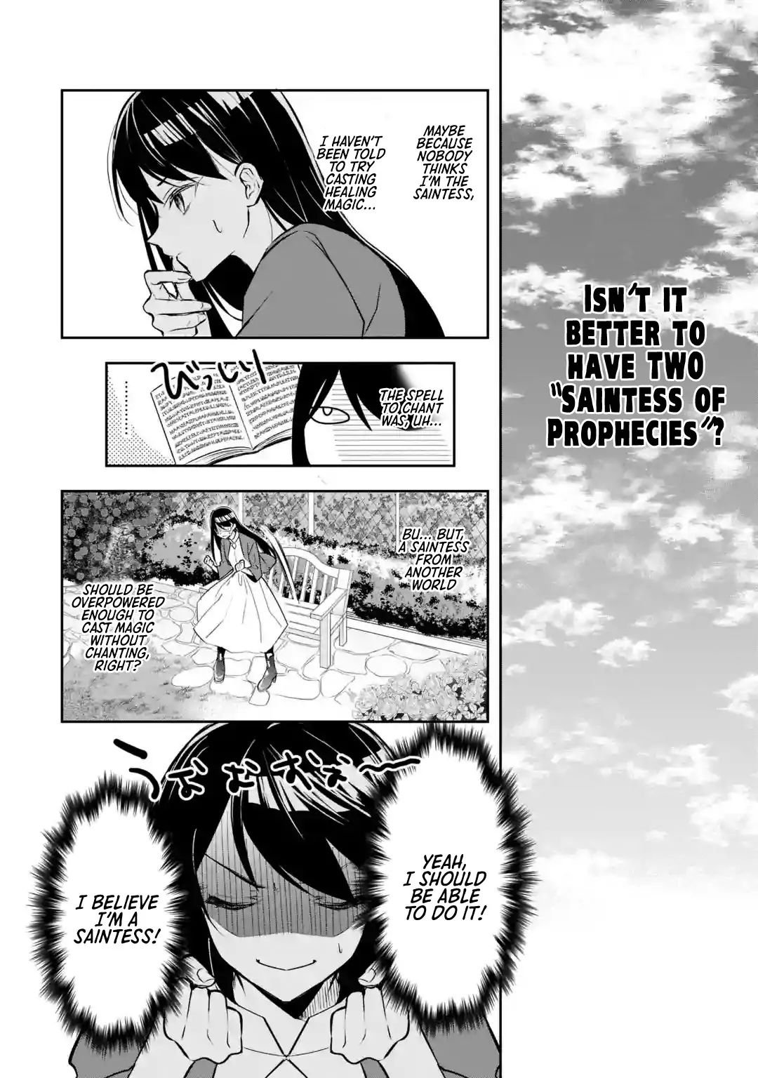 Seijo No Hazu Ga, Douyara Nottoraremashita Chapter 1.1 #23