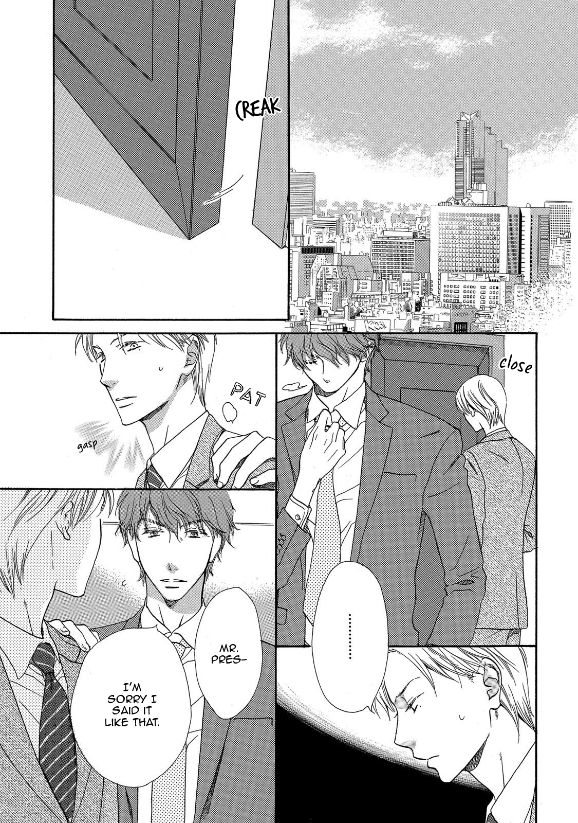 Suit Wo Nuidara Chapter 6 #4