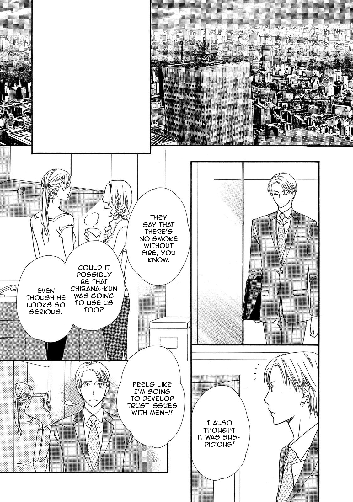 Suit Wo Nuidara Chapter 6 #8