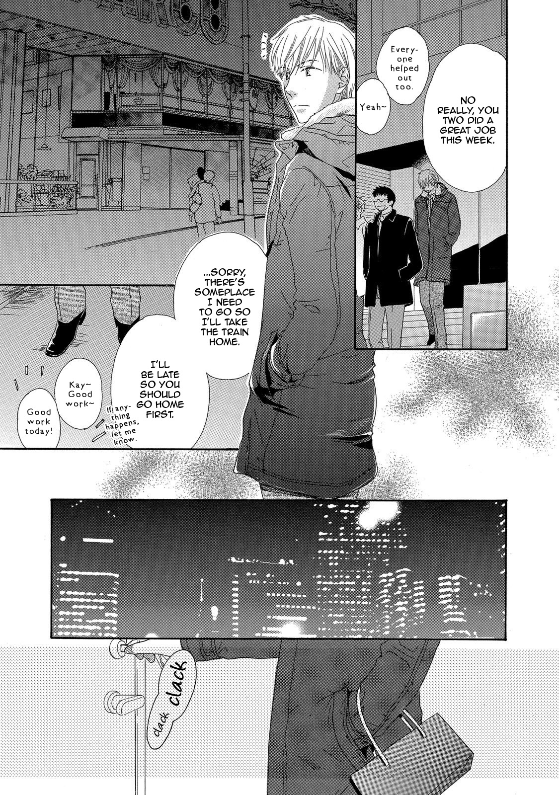 Suit Wo Nuidara Chapter 3 #23