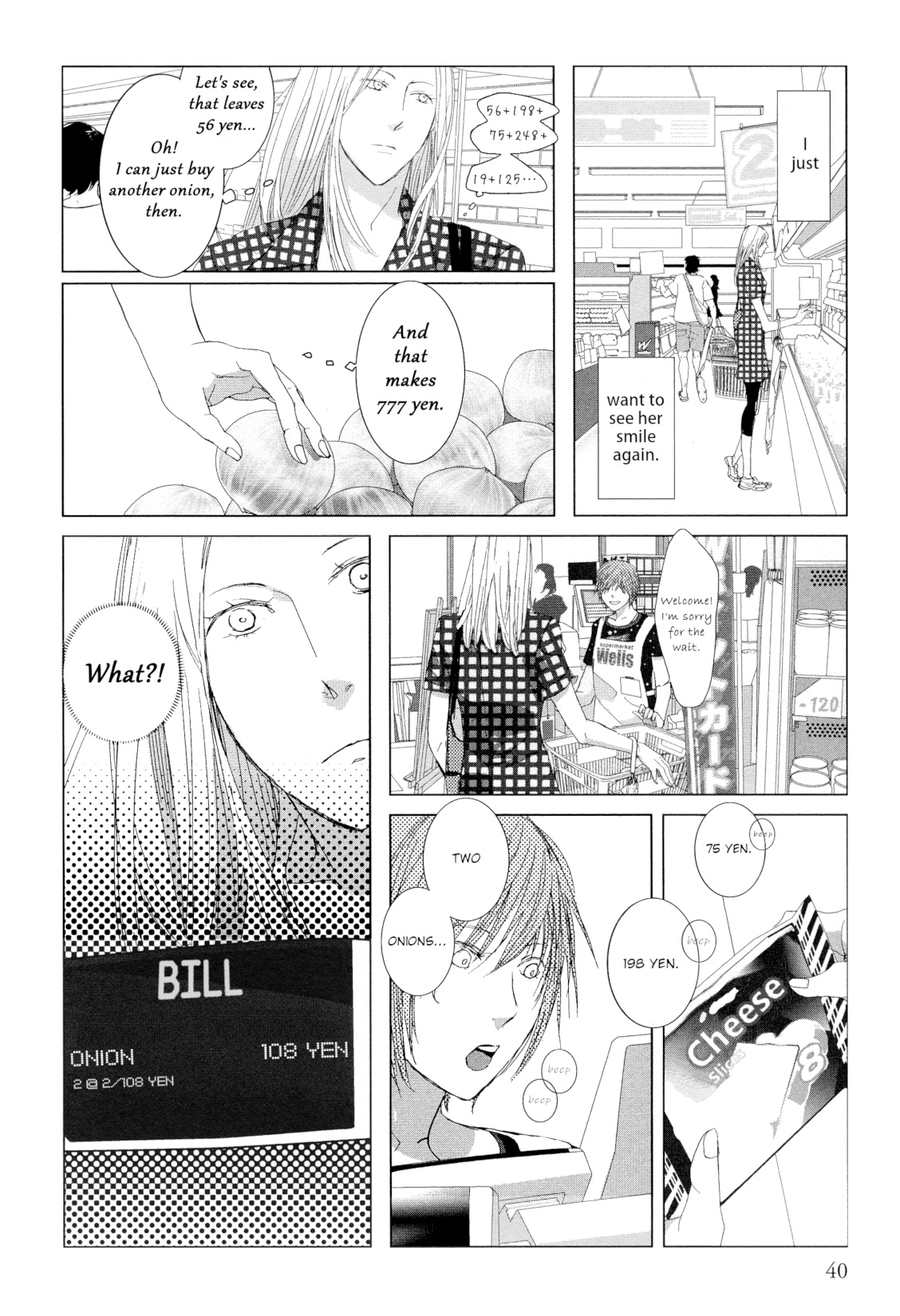 Housekiiro No Koi Chapter 16 #4