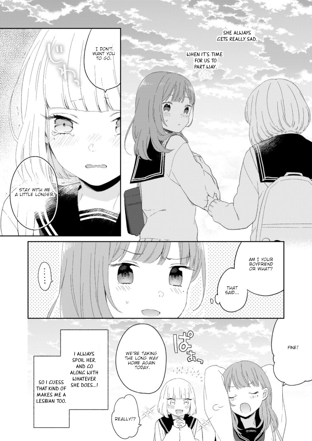I Suspect My Childhood Friend Is A Lesbian Chapter 1 #4