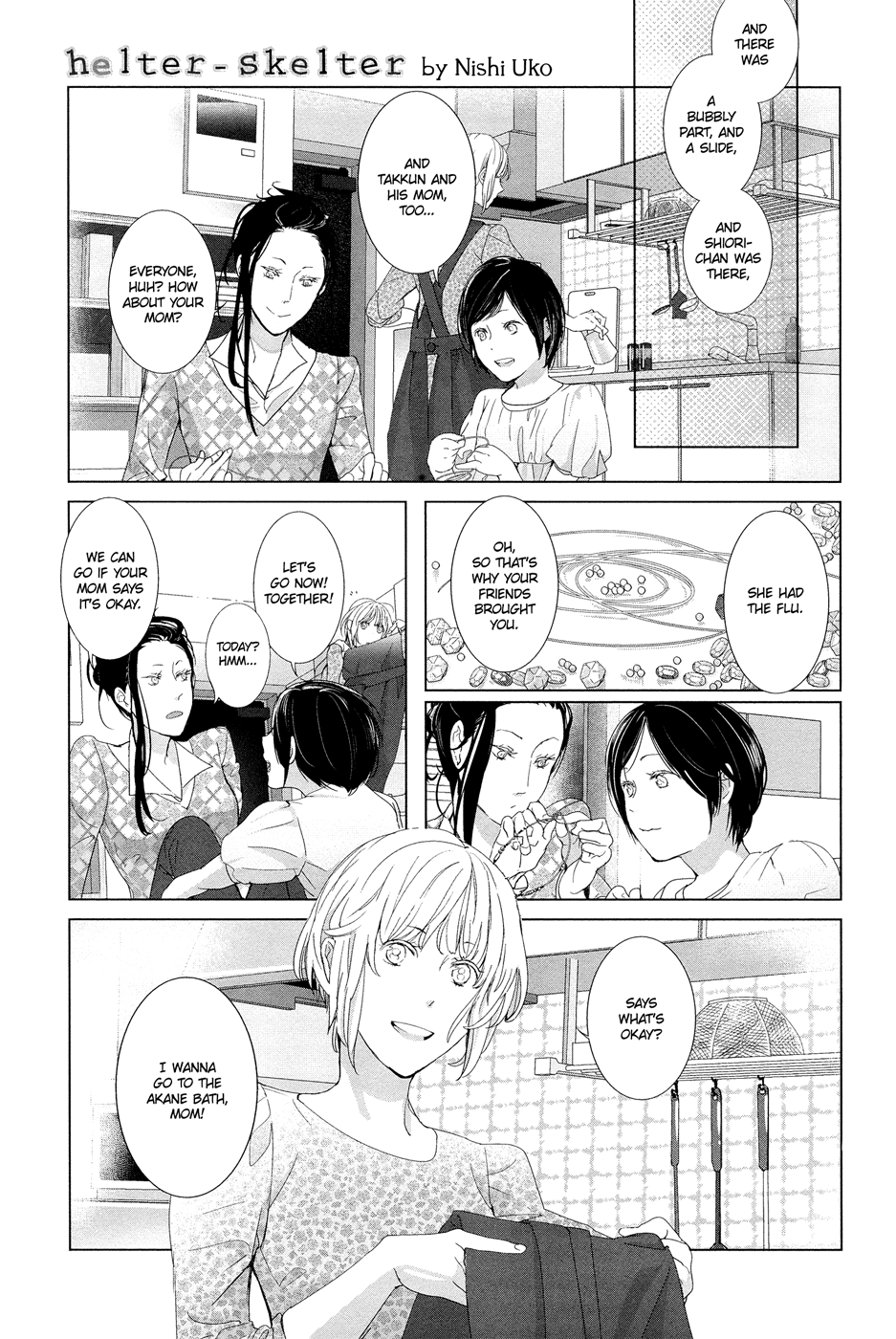 Housekiiro No Koi Chapter 14 #1