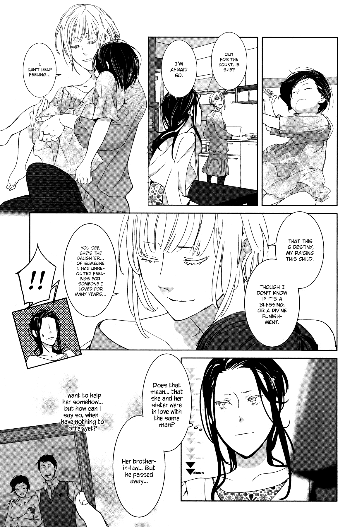 Housekiiro No Koi Chapter 13 #6