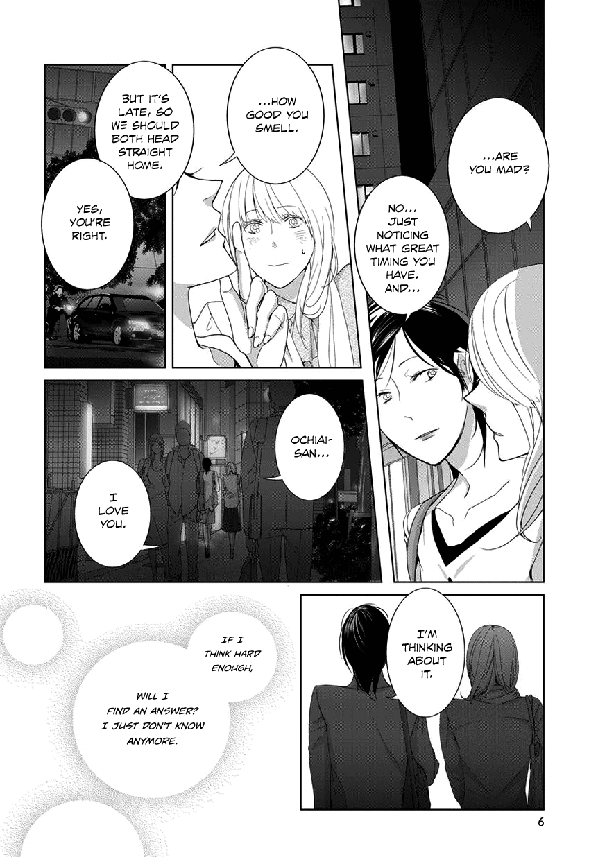 Housekiiro No Koi Chapter 6 #6