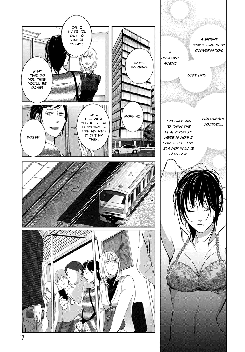 Housekiiro No Koi Chapter 6 #7