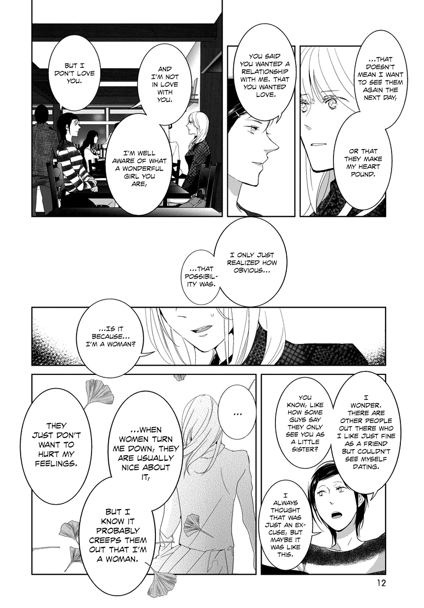 Housekiiro No Koi Chapter 6 #11