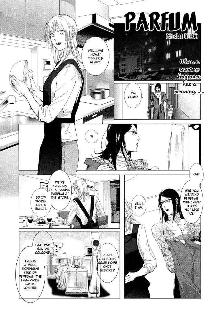 Housekiiro No Koi Chapter 3 #5