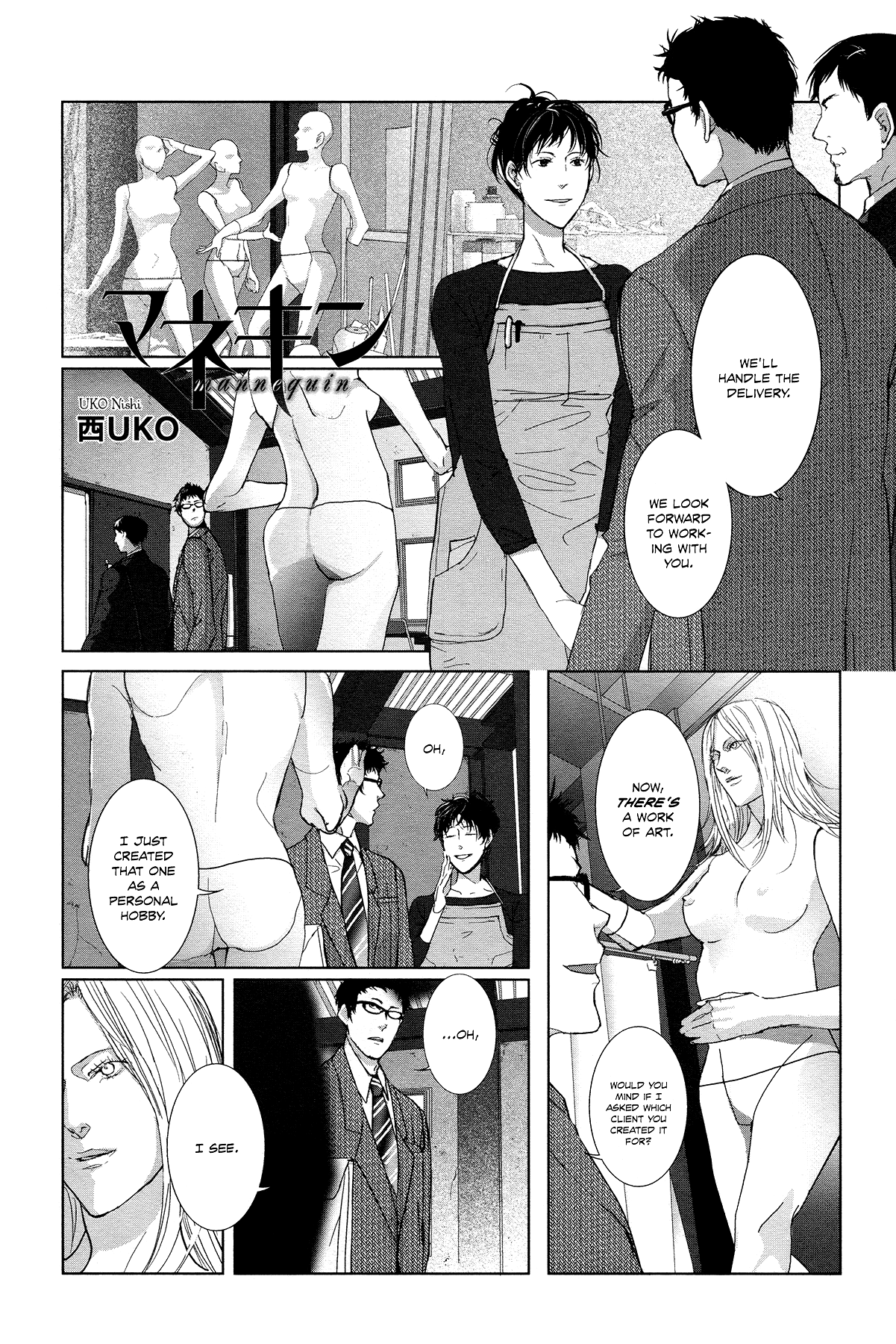 Housekiiro No Koi Chapter 5 #2