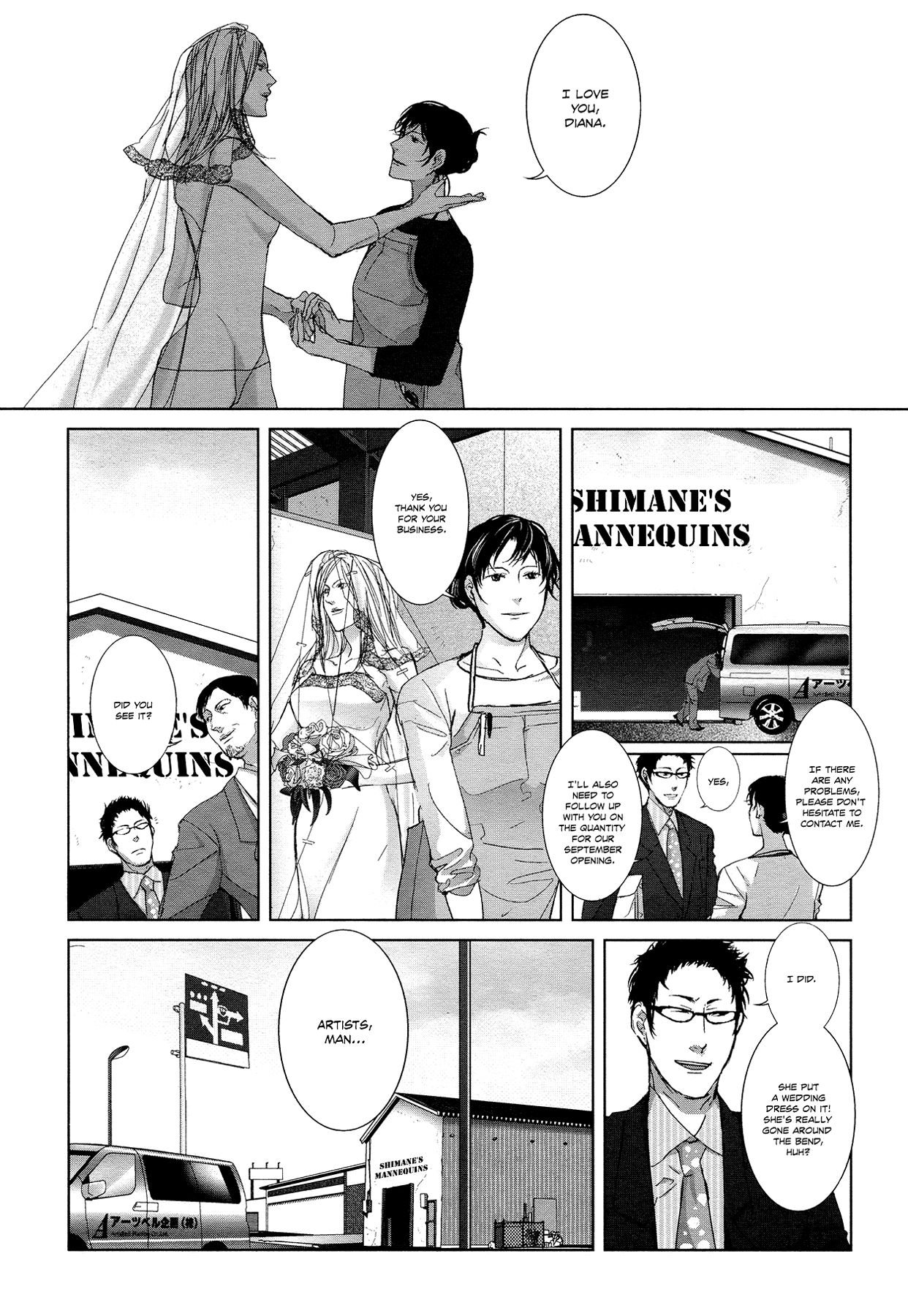 Housekiiro No Koi Chapter 5 #6