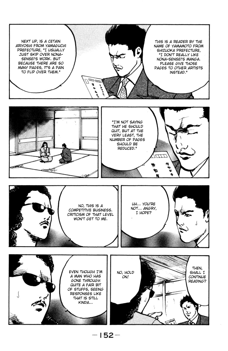 Sakigake!! Cromartie Koukou Chapter 338.3 #2