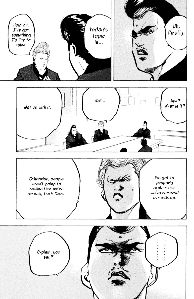 Sakigake!! Cromartie Koukou Chapter 336 #4