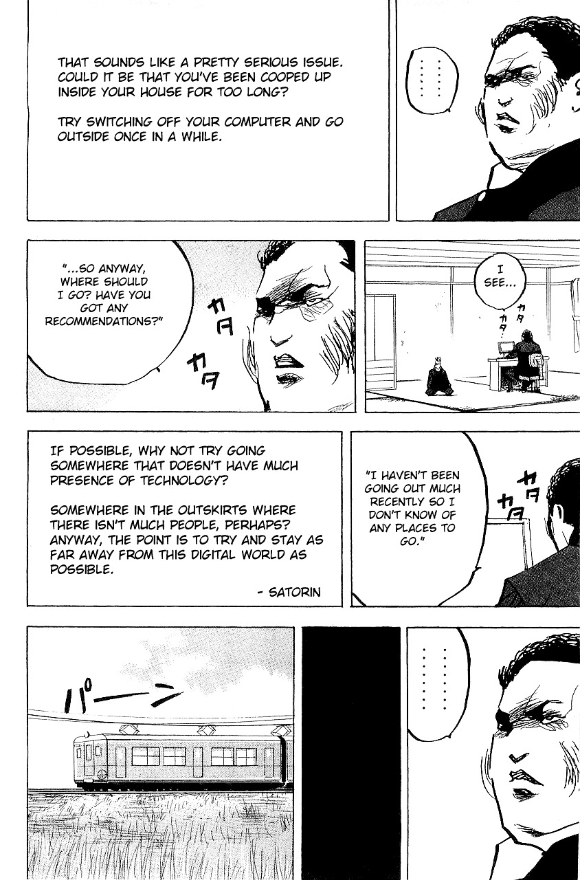 Sakigake!! Cromartie Koukou Chapter 326 #7