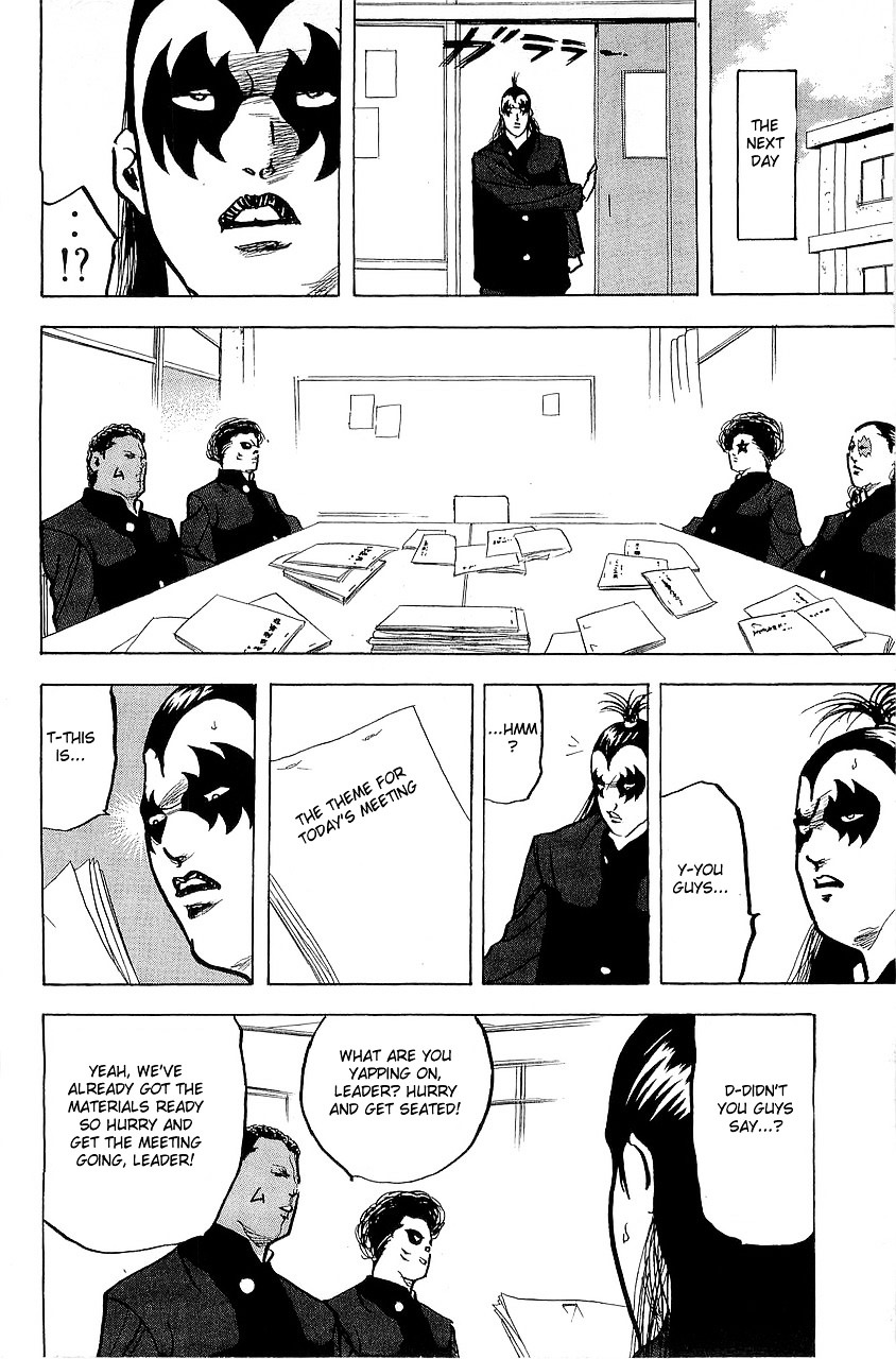 Sakigake!! Cromartie Koukou Chapter 286 #17