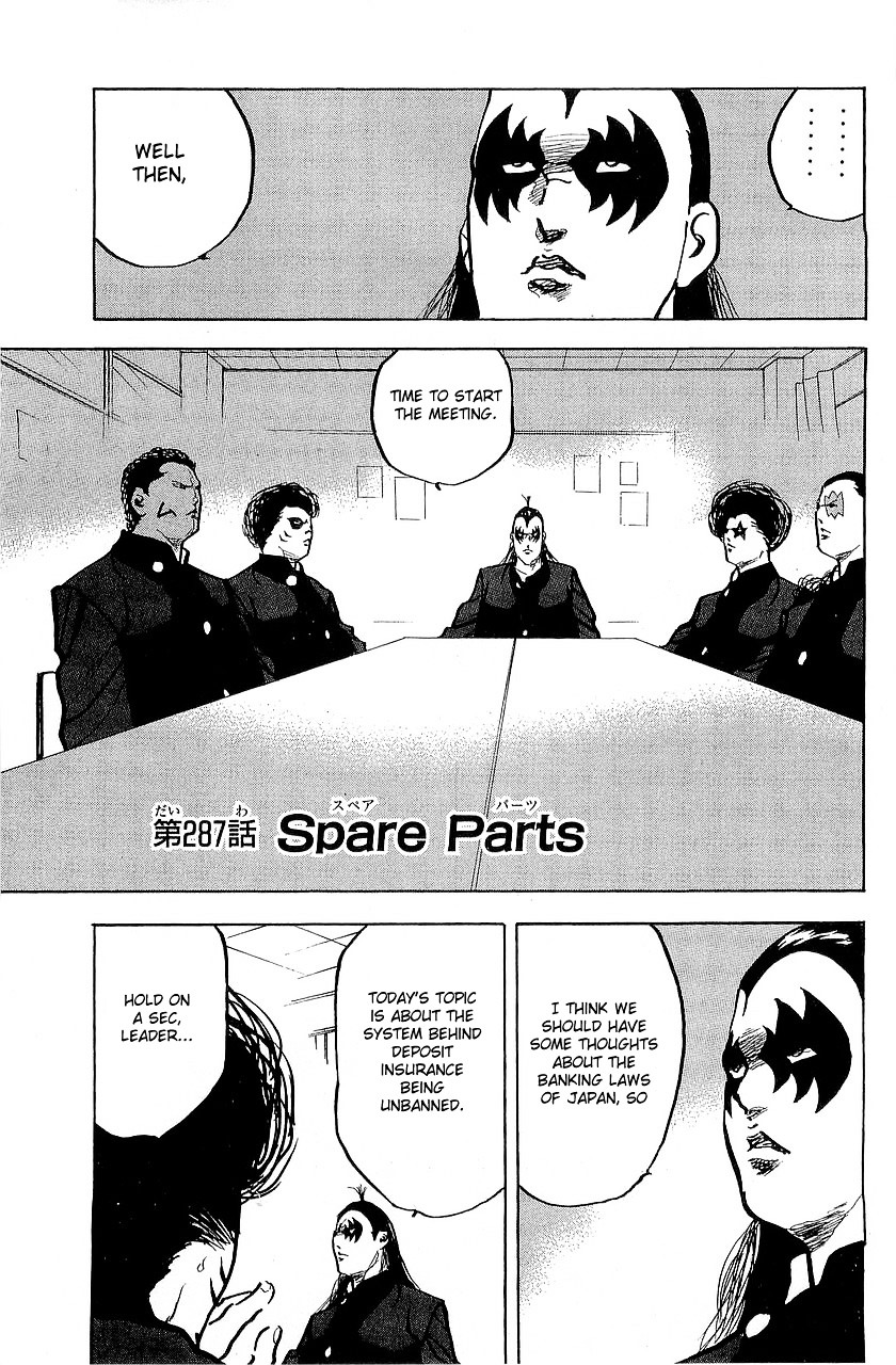 Sakigake!! Cromartie Koukou Chapter 287 #2