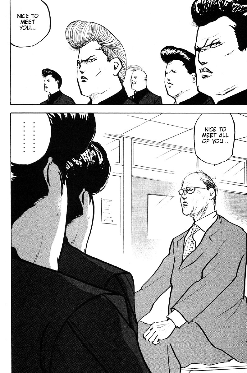 Sakigake!! Cromartie Koukou Chapter 270 #5