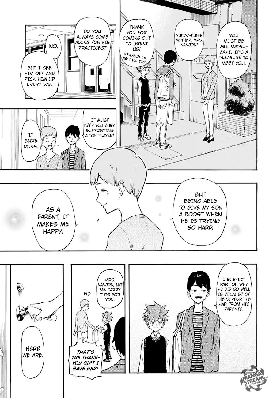 Full Drive Chapter 12 #8