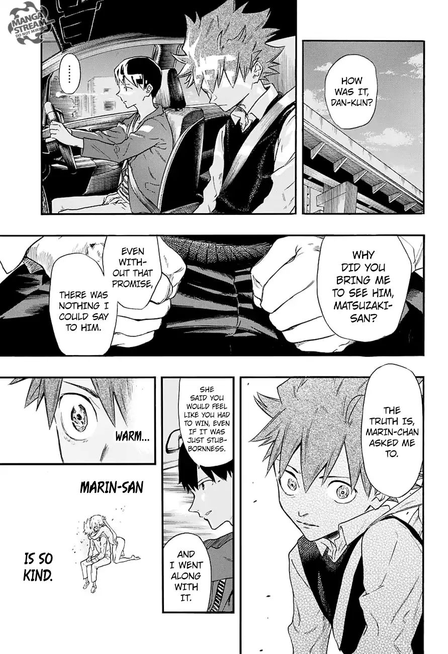 Full Drive Chapter 12 #18