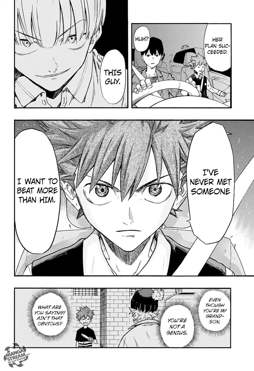 Full Drive Chapter 12 #19