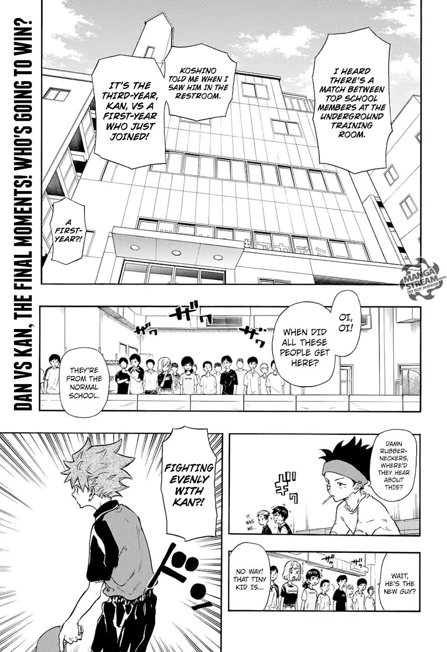 Full Drive Chapter 10 #1