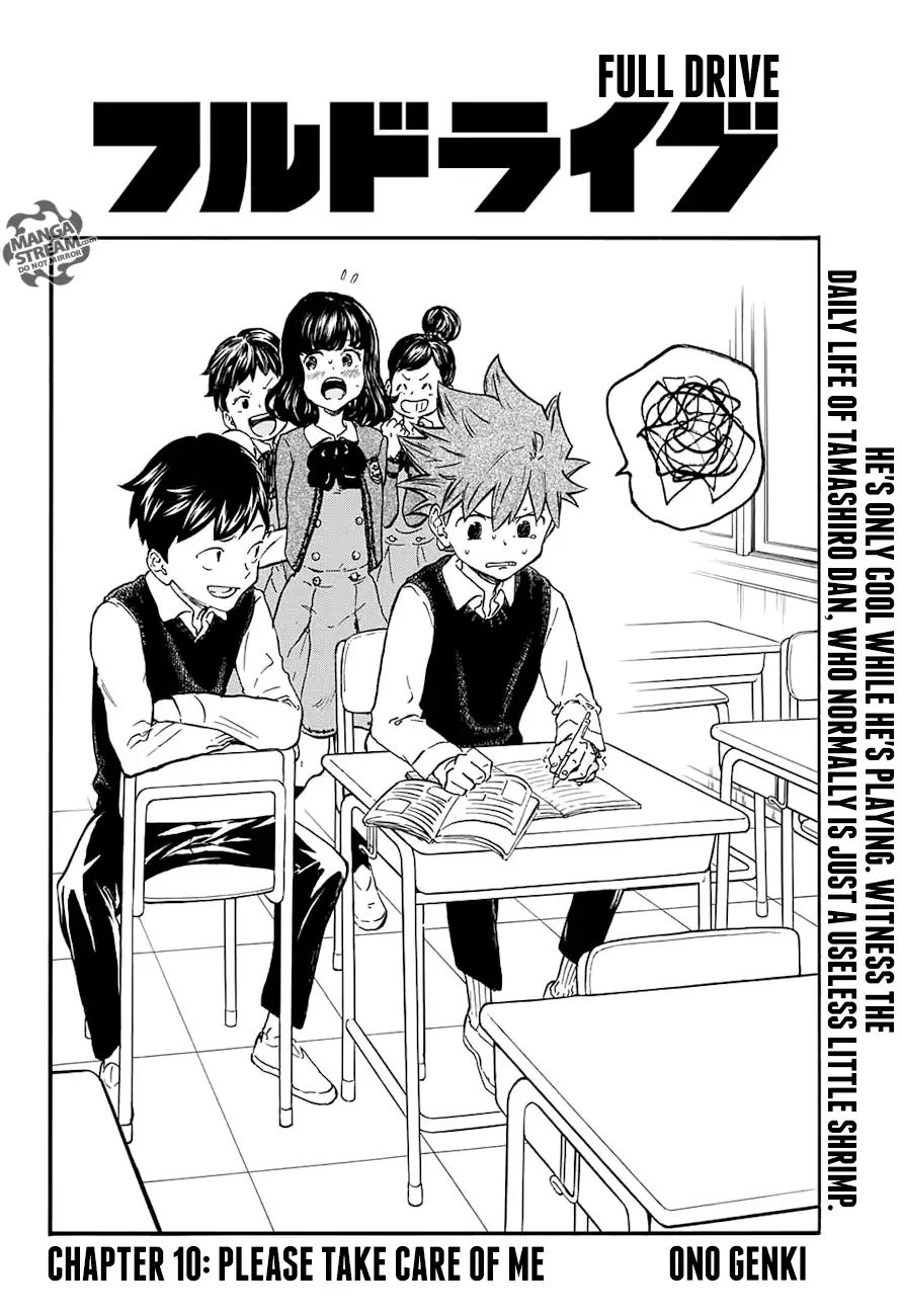 Full Drive Chapter 10 #3