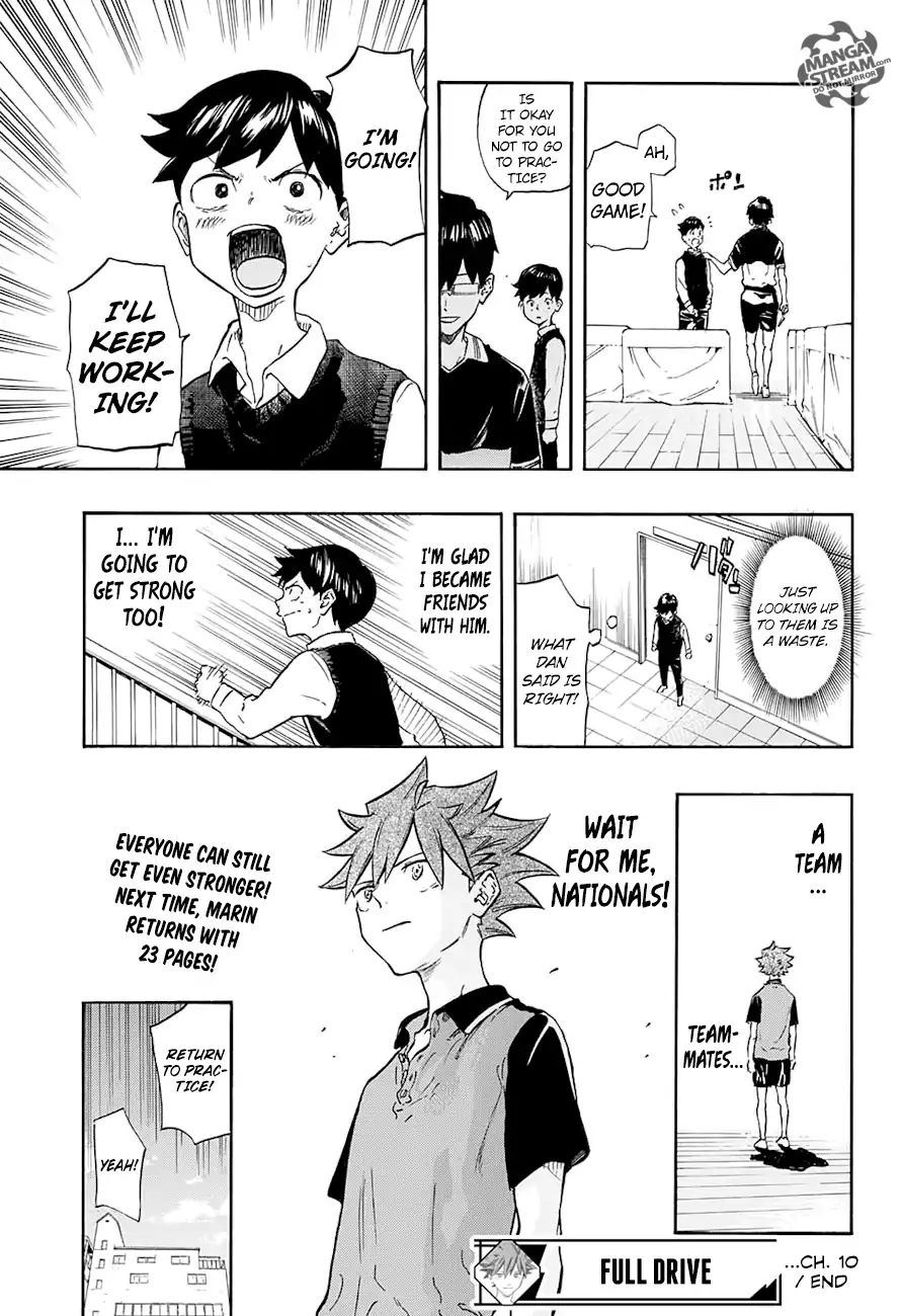 Full Drive Chapter 10 #21