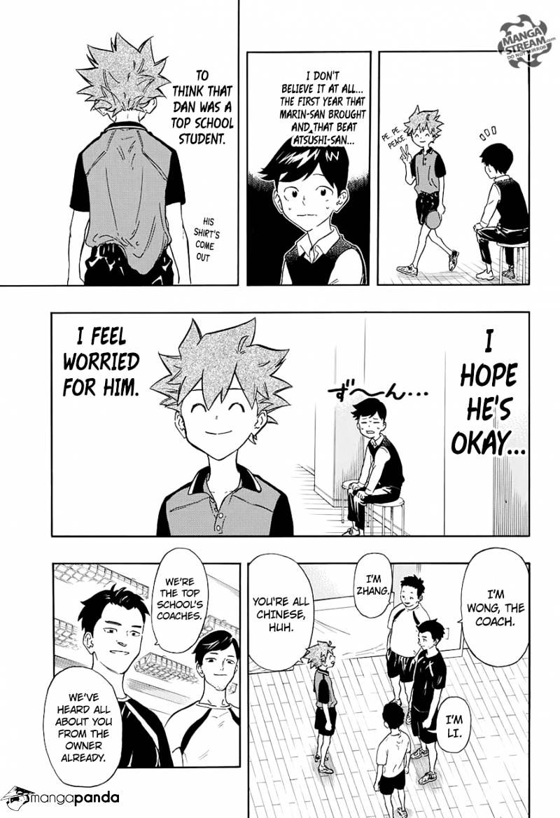 Full Drive Chapter 6 #3