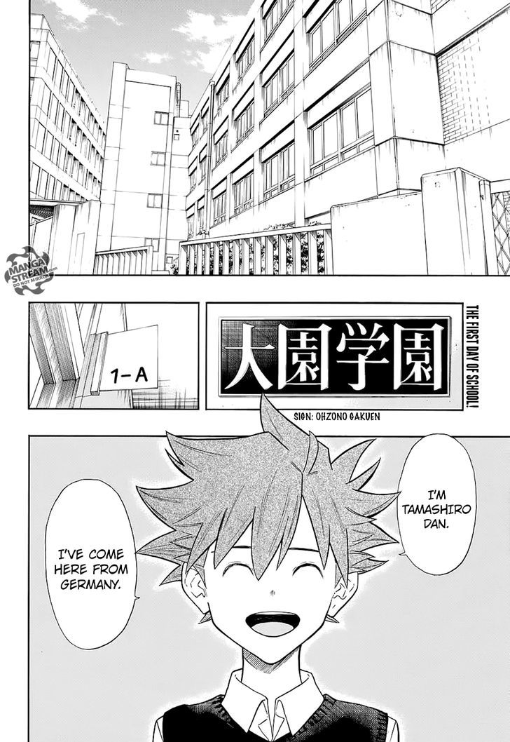 Full Drive Chapter 5 #3