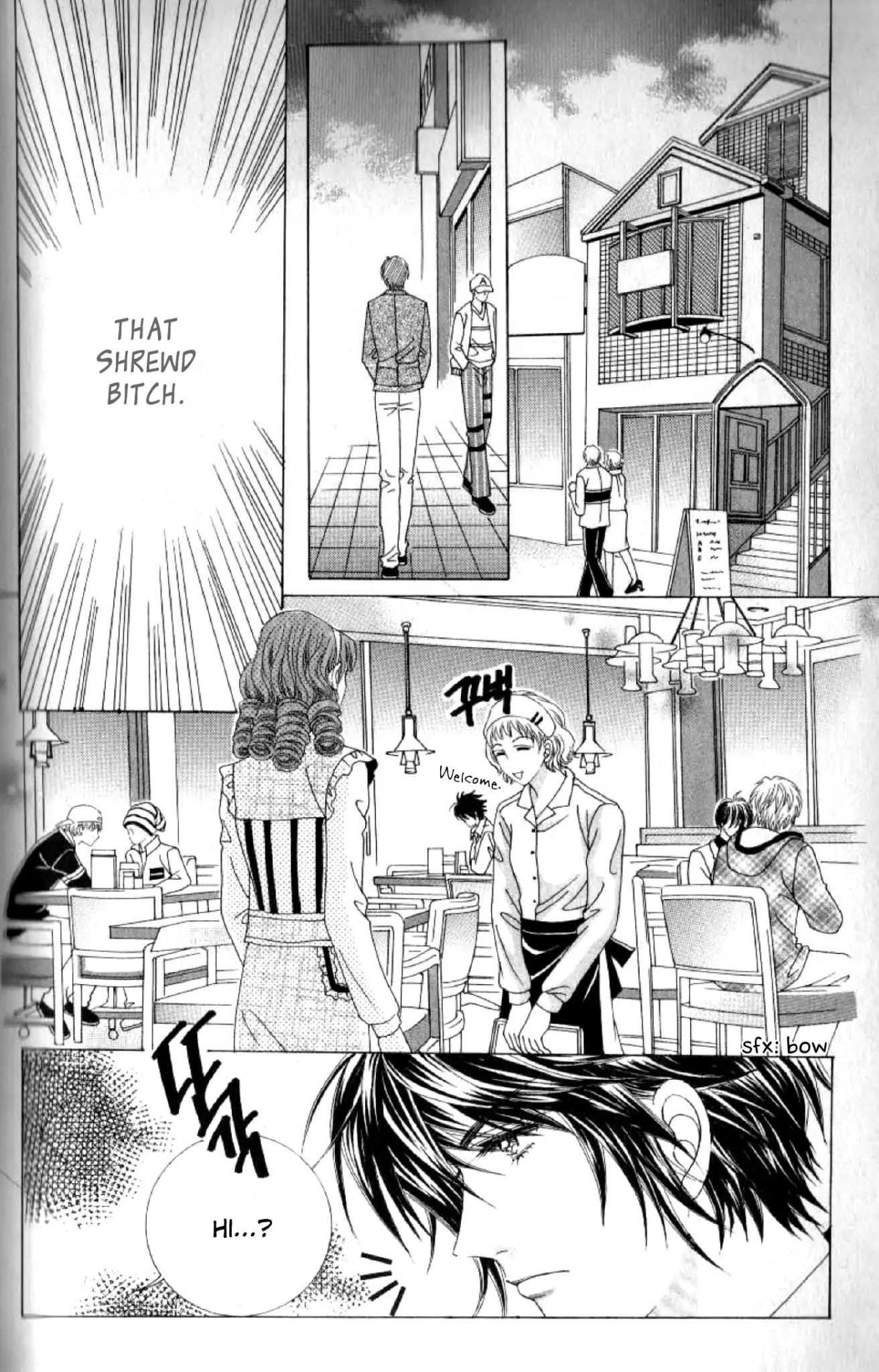 Miunohri To Swan Chapter 42 #9